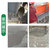 高强灌 浆料收缩加固 灌c40c60c80c100直设备专用基础厂家无浆料