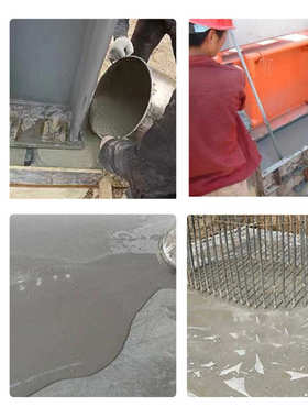 高强无收缩灌浆料 c40c60c80c100设备基础加固专用灌浆料 厂家直