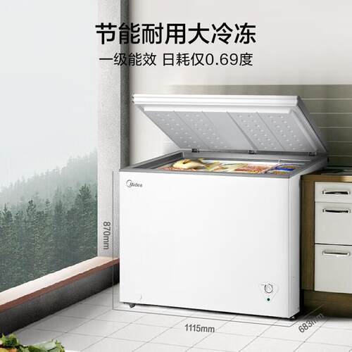 美.的301升L家用冰柜大容量囤货商用卧式冷冻冷柜BD/BC-301KM(E)