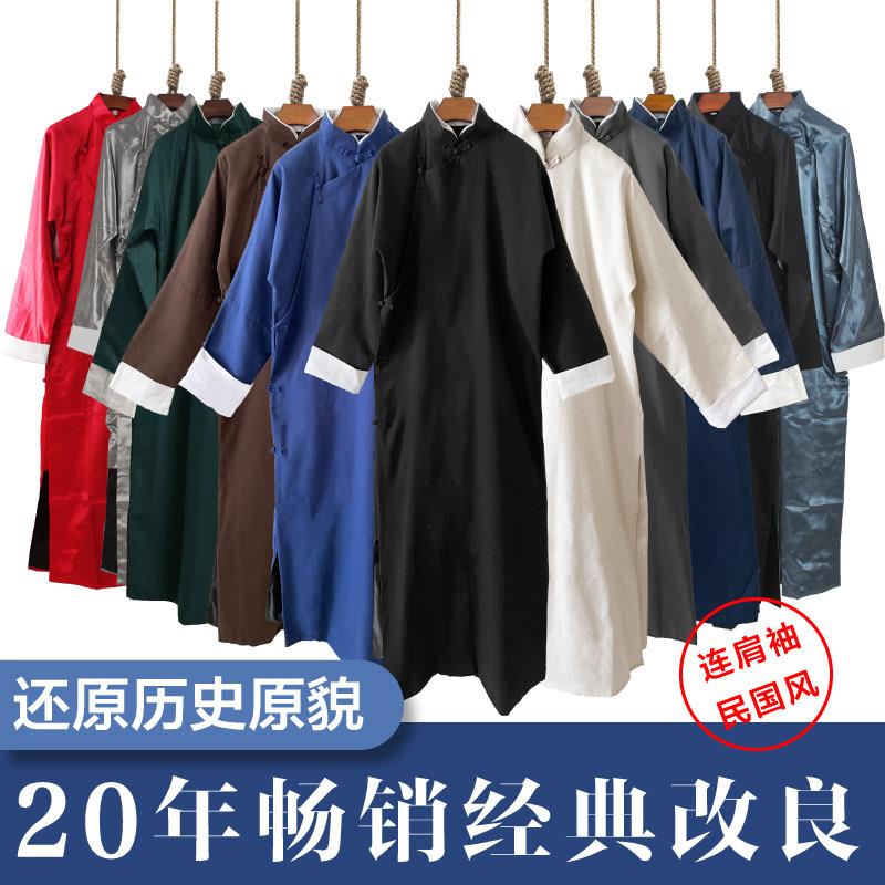 棉麻中式男长袍孔乙己风格舞台服装 民国风马褂演出服唐装长褂
