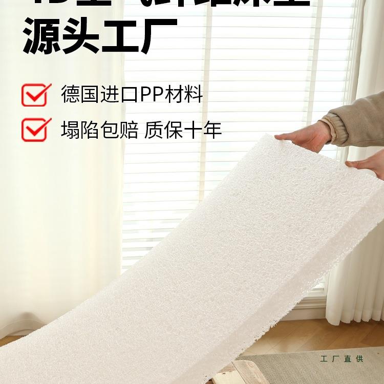 4D空气纤维床垫3d丝定制可折叠硬垫子透气水洗防潮霉家用全拆学