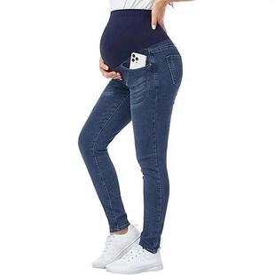 Women's Maternity Jeans Over The Belly Stretchy Skinny Denim
