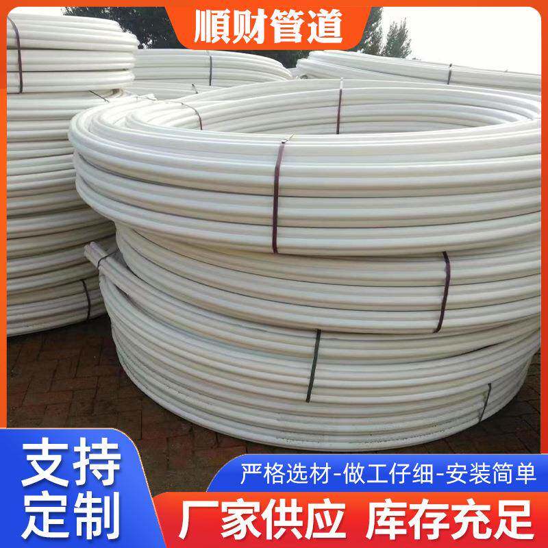 PE七孔梅花盘管地埋穿线管电缆管七孔梅花管多孔电线通讯管 - 实物图