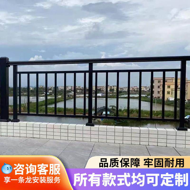 阳台护栏户外露台二楼围栏铝合金楼梯扶手锌钢围墙楼顶栏杆铁栅栏