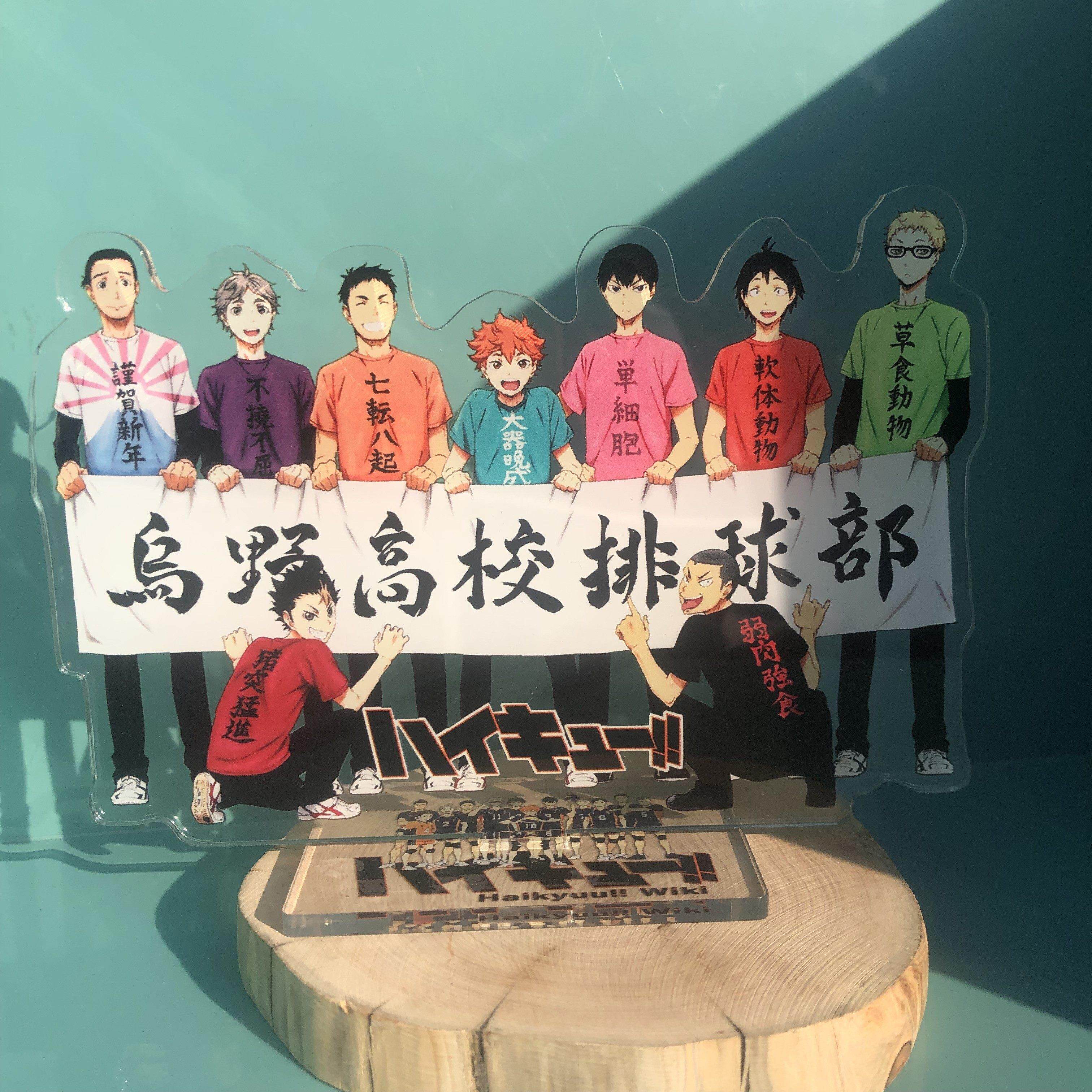 排球少年周边影山飞雄日向翔阳月岛萤孤爪研磨西谷夕立牌桌面摆件
