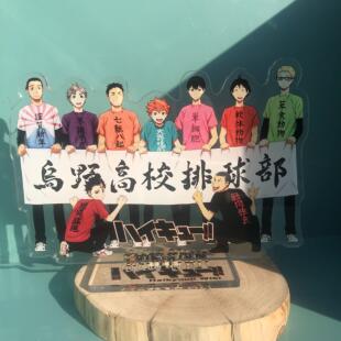 排球少年周边影山飞雄日向翔阳月岛萤孤爪研磨西谷夕立牌桌面摆件