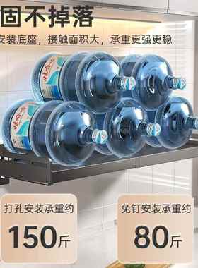 可伸缩挂墙上不锈免钢微壁波箱炉置OBP物架打孔挂式烤厨房收纳挂