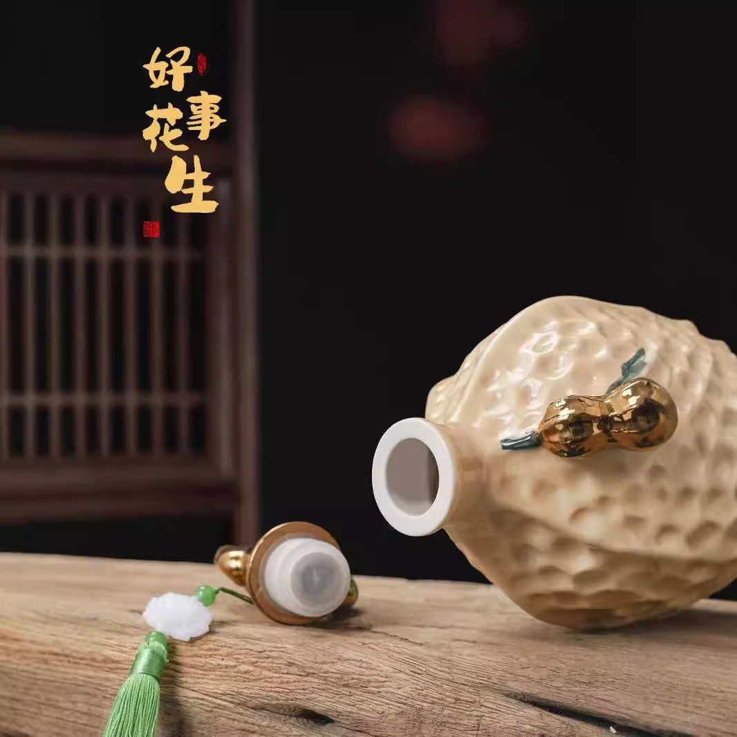 景德镇创意陶瓷酒瓶5斤装好事发生礼品套装酒具酒壶五斤空酒坛子