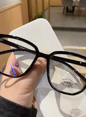 Light Frame Anti Blue Glasses Transparent Black Optical Glas