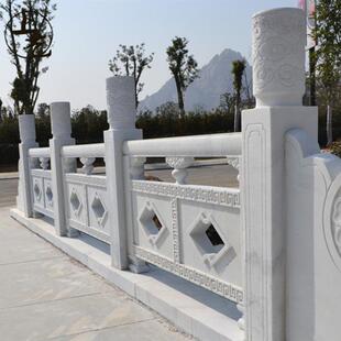 石雕汉白玉栏杆栏板青石别墅升旗台花岗岩河道庭院拱石桥池塘护栏