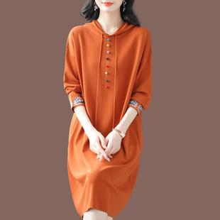 胖mm加大码桑蚕丝T恤连衣裙女中长款宽松时尚连帽针织冰丝遮肚子