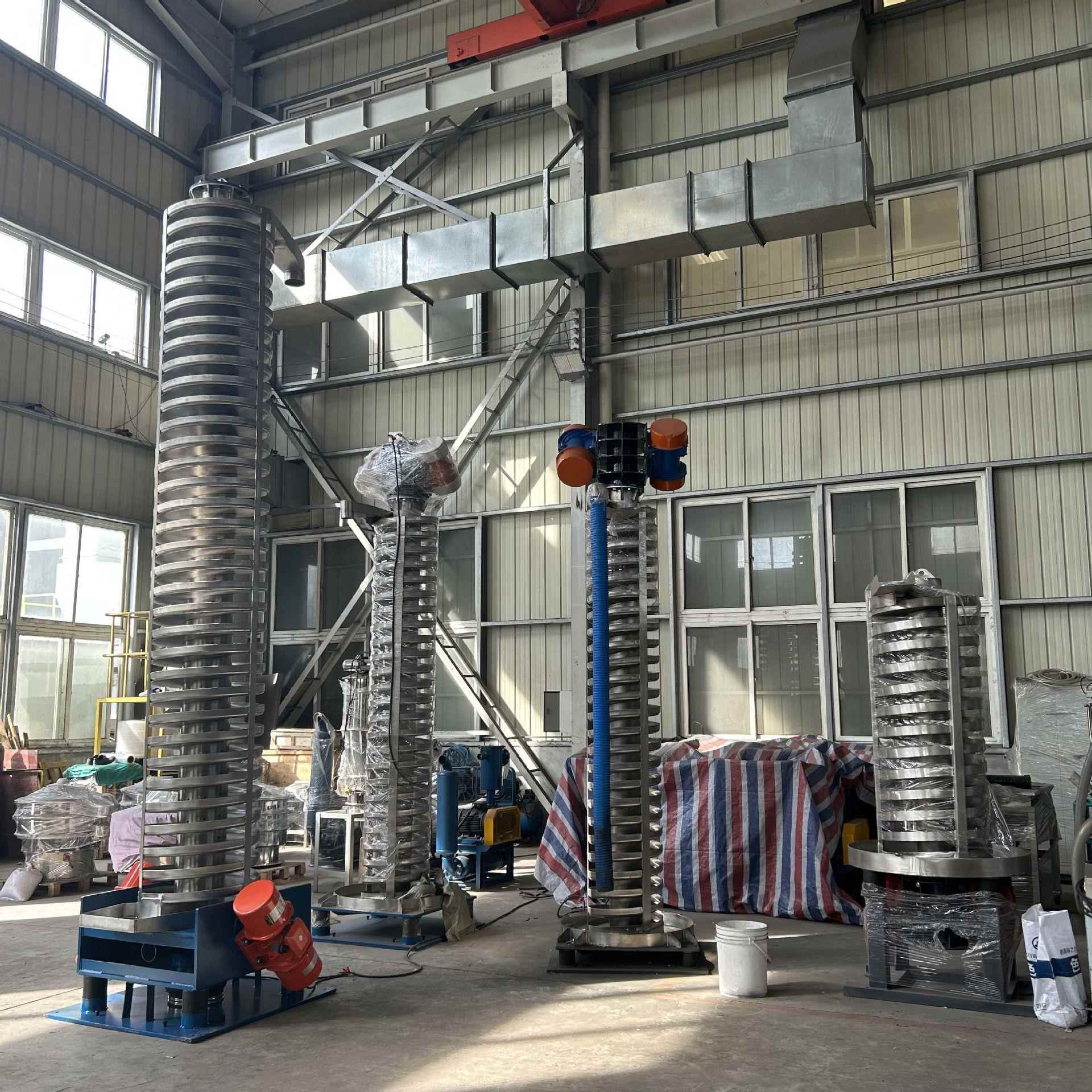 晟盘图式振提升机PDZC-800VC料粒子冷却降温输塑送筛分动系统