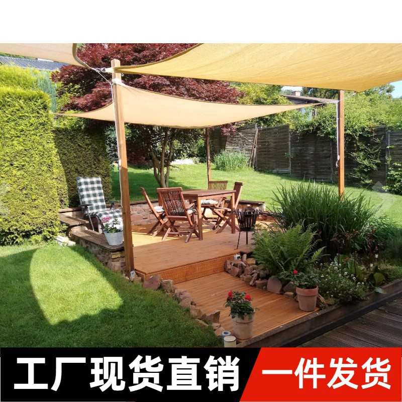 防水蓬天幕景观布雨篷米 遮阳*遮阳篷产品 防水 遮阳54户外帆