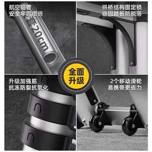 伸缩梯子梯字人梯铝合金加家用多功能折叠便厚携升降工PYL 程 LHJ