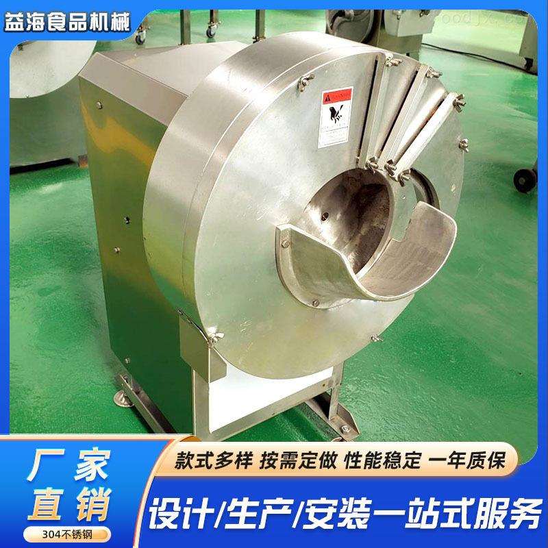 商用多功能切条切片机蜜薯荔浦芋头切条机莲藕土豆黄瓜切片机