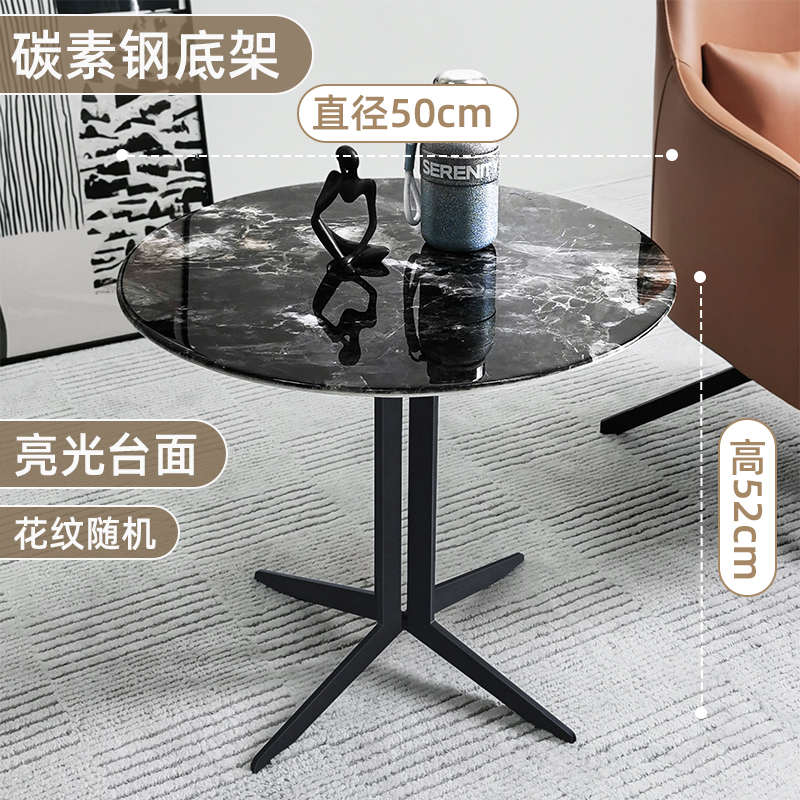 轻奢简约北欧创意金属边几设计师角几复古工业风现代客厅小圆茶几