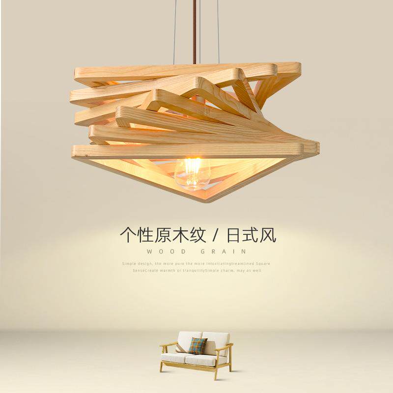 餐厅灯日式实木创意设计款吊灯原木风复古个性餐厅吧台灯具