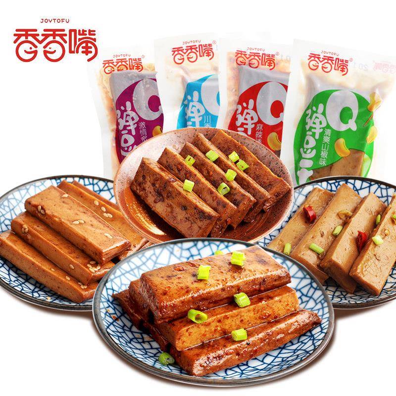 四川 香香嘴Q弹豆干豆腐散装500g小包装休闲零食豆制品麻辣烧烤味