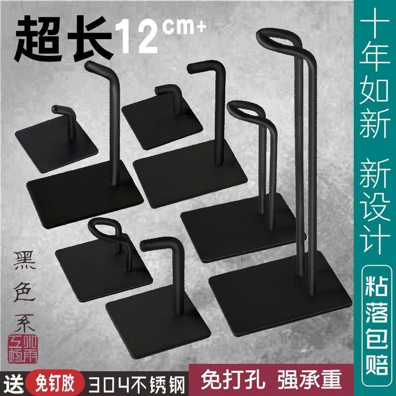 免打孔厨房加长挂钩铁锅雨披衣架收纳衣服挂架钩子强力承重大黏钩