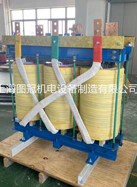 100kva50kw220v200v440v变转三相干式变压器380v660v480v415v隔离