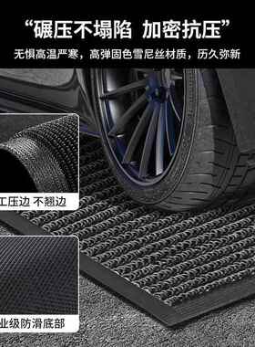 商用用酒店大门口灰色防滑防水毯入户门家耐脏地地AYZ垫loog脚垫