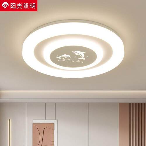 阳光照明全光谱护眼卧室灯现代简约led吸顶灯客厅灯2024新款主卧