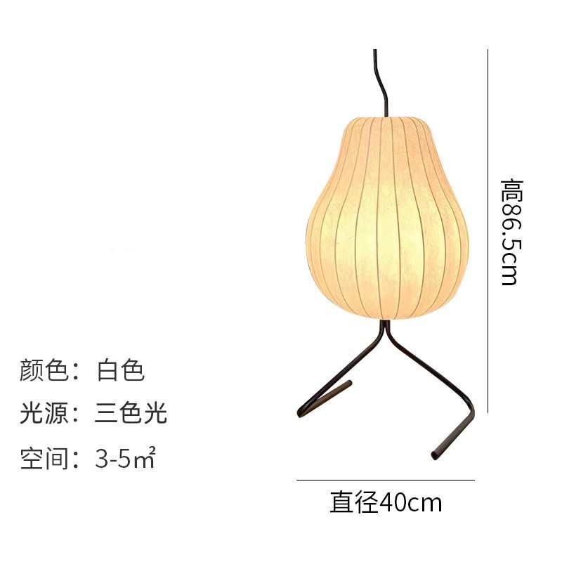 灯落地灯蚕丝卧室寂网红中装饰灯梨子古日式氛围风客厅床头创意侘