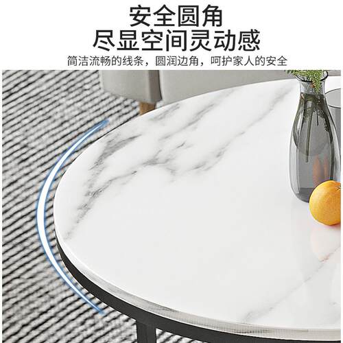 现代简约茶几家用客厅网红轻奢茶几小尺寸卧室小圆桌子小户型边几