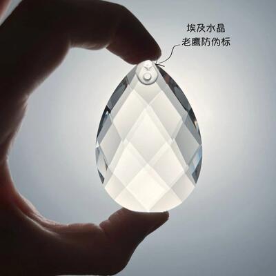 楼梯吊灯满天星挑空挑高客厅loft公寓覆式楼中空埃及水晶大吊灯