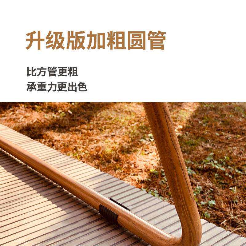 双人克米特椅铝合金户外折叠椅子帆布野餐露营椅便携式情侣懒人椅