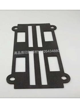 海德堡CD/SM102XL105合压大气缸密封垫C2.184.1051合压气缸密封圈