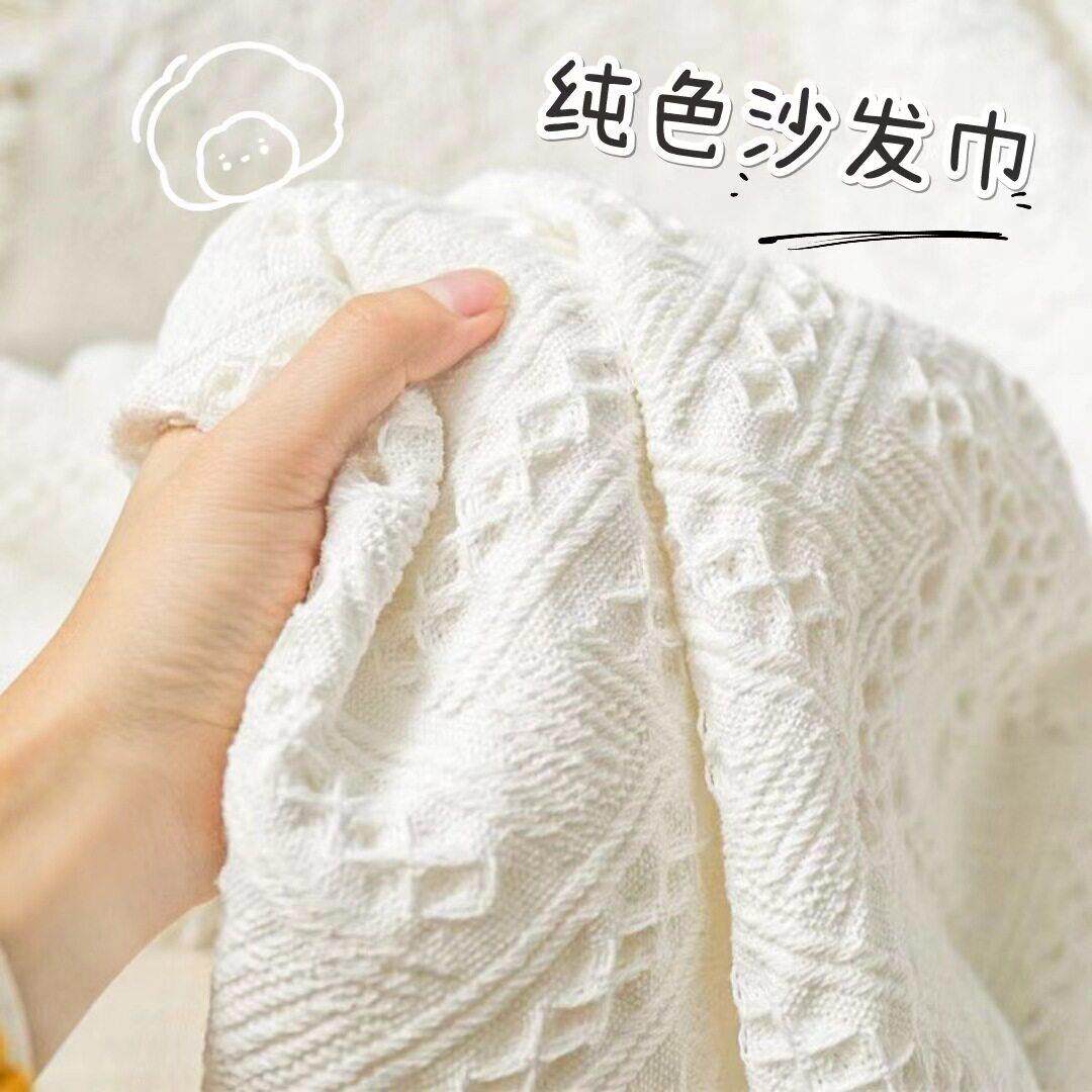日系棉麻现代简约纯色文艺流苏全盖沙发巾盖布四季通用沙发套毯子