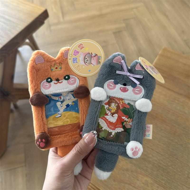 可爱动物3寸毛绒卡套ins可爱校园学生饭卡追星专辑小卡照片包挂件