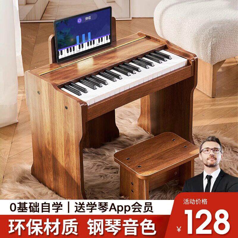 37键启蒙儿童木质电子琴初学家用可携式周岁学前幼儿男女宝宝礼物