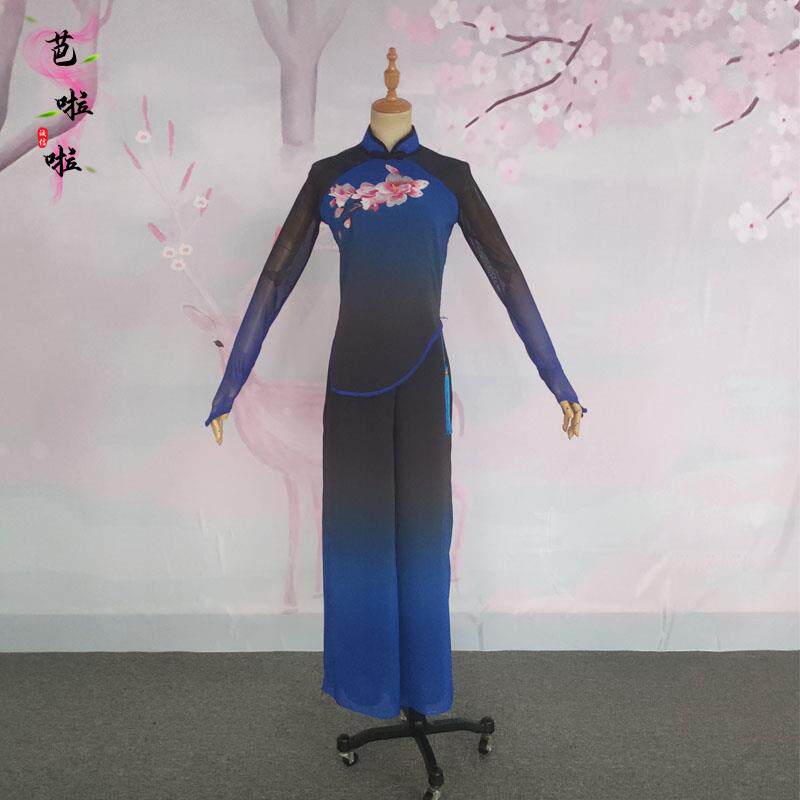 正品胶州秧歌瑚舞蹈服古典珊颂演出服广场扇子桃杯表演艺舞考李服