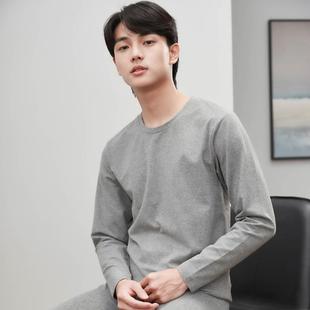 保暖内衣套装 秋衣秋裤 薄款 修身 莱卡纯棉青年纯色打底衬衣衬裤 男士