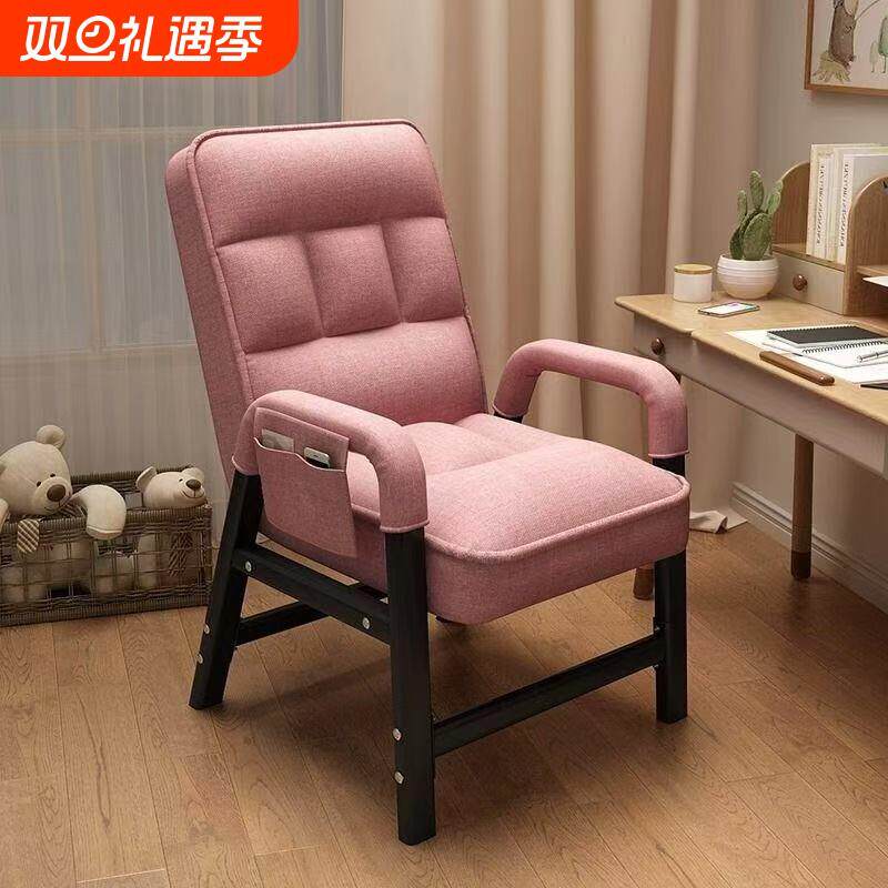 床上靠背椅懒人躺椅可折叠椅子宿舍大学生凳子沙发椅舒服电脑椅