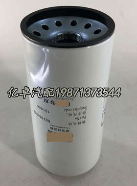 803164589 XGXL3-59*80 SF-6721 51860 P3961 YX1122液压吸油滤芯