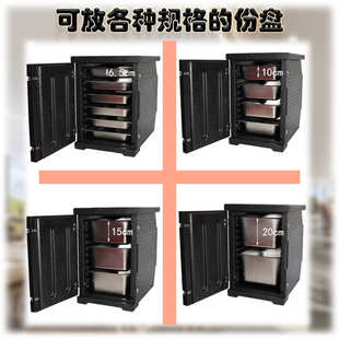 90l冷暖两用箱epp外卖盘 摆摊食堂 泡沫泡沫 份数保温箱保温箱箱