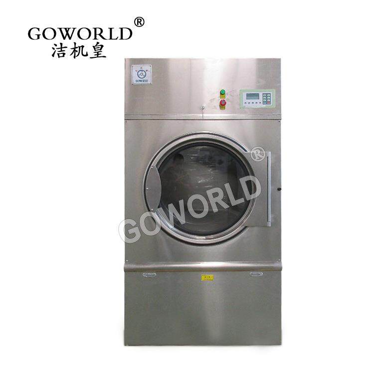 广东不锈钢工业烘被机工业干衣机快速烘干设备