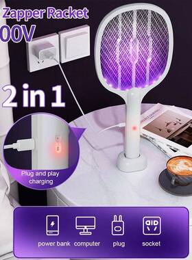 Electric Fly Insect Bug Zapper 2 in 1 Racket Mosquito Killer