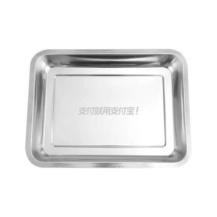 全40x30不锈钢方盘商用托盘盘熟食展示盘烧烤撒料盘子