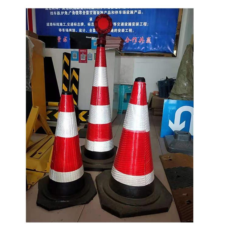 90路锥/90cm橡胶路锥橡胶圆锥反光锥筒防撞墩隔离桩路障交通锥图片