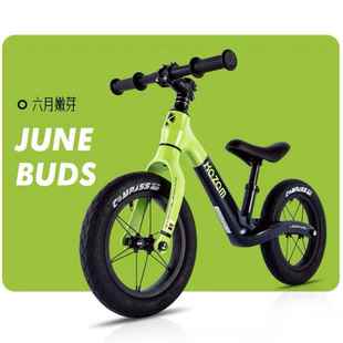 kazam儿童平衡车滑行滑步车1 6岁宝宝无脚踏自行车儿童平衡车