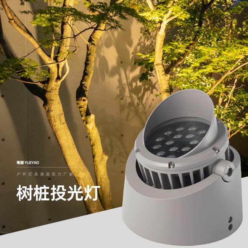 明装树桩灯48W54W暖白光别墅园林文旅景观亮化工程地埋投光灯定制