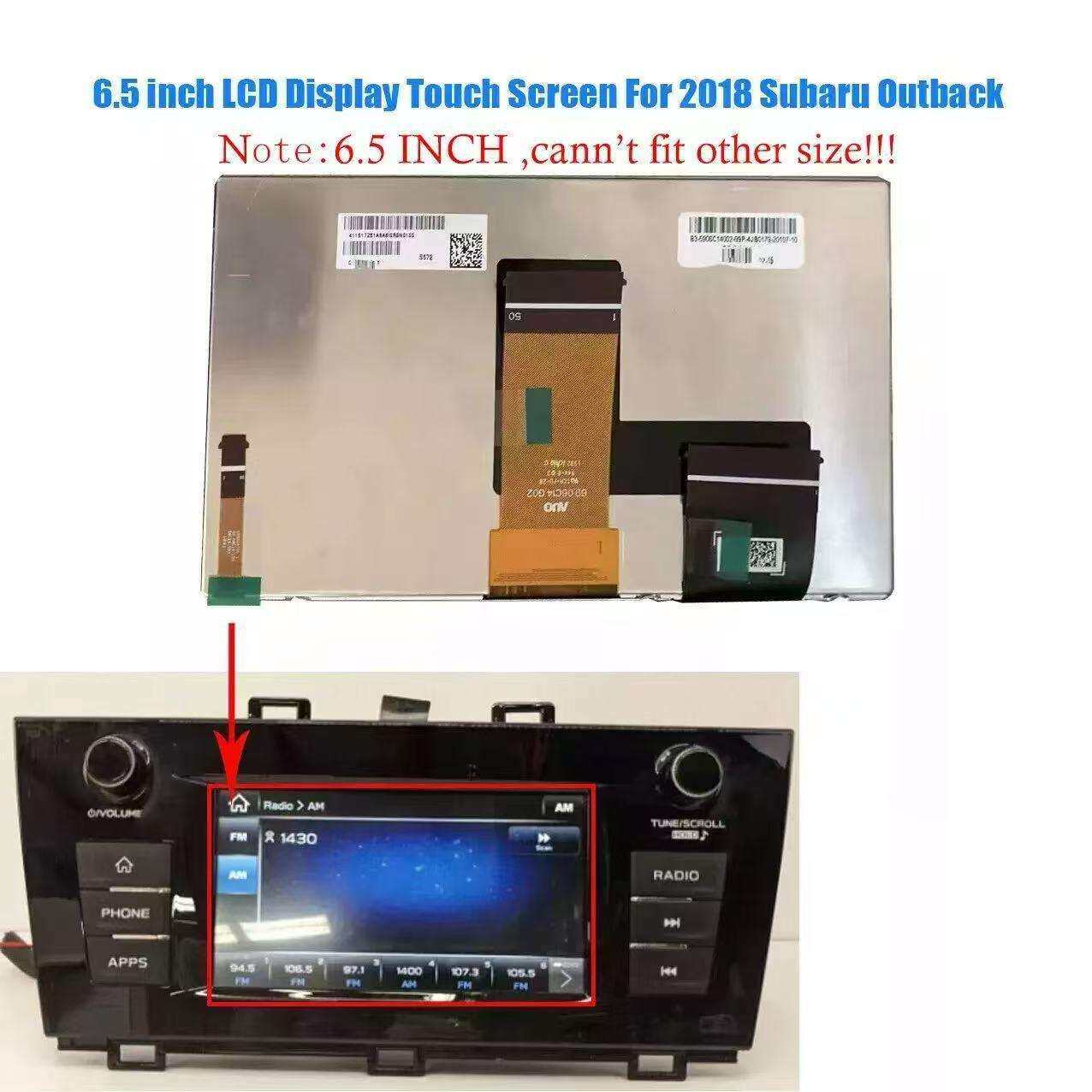 C065VAT01.0 AUO 6.5寸车载中控内屏 显示屏 液晶屏 屏幕总成