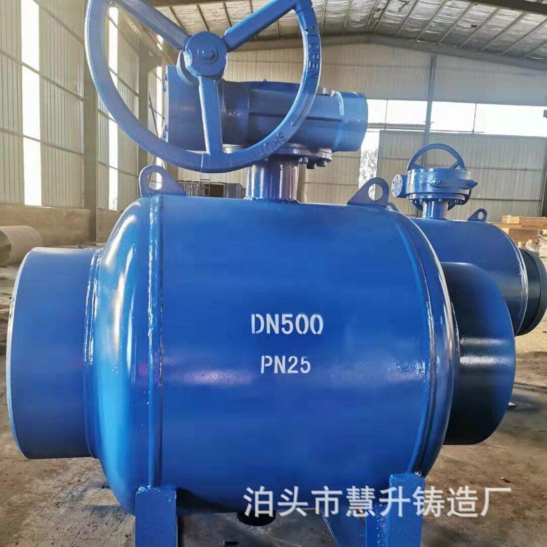 全焊接球阀碳钢材质天然气暖通热力管道Q61F涡轮全通径