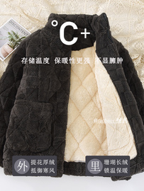 超厚夹棉睡衣冬季珊瑚绒加绒加厚家居服三层保暖冬款两件套可外穿