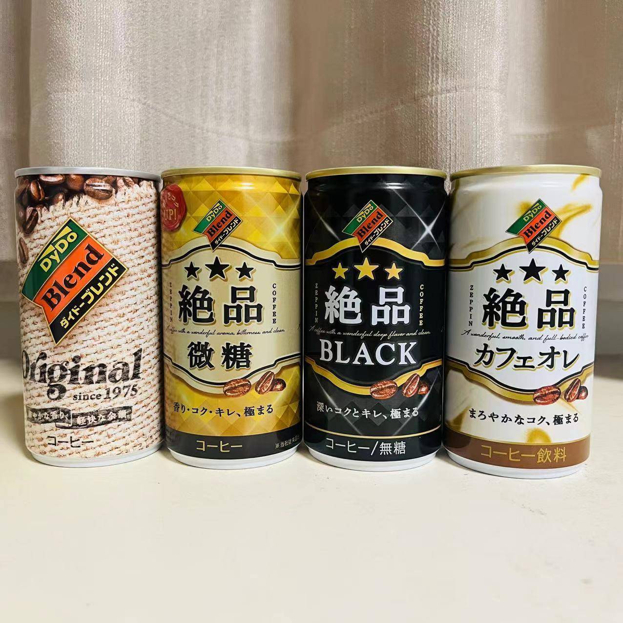 日本进口dydo达亦多冰黑即饮咖啡液牛奶原味微糖拿铁饮料美式185g图片