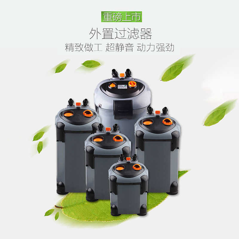 桶星鱼缸滤鱼缸批发过滤 水族筒荣外置过滤过滤器 筒创建